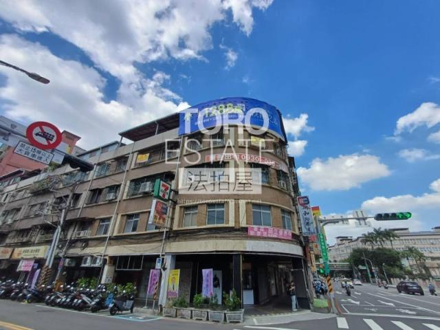 新北店面法拍-3