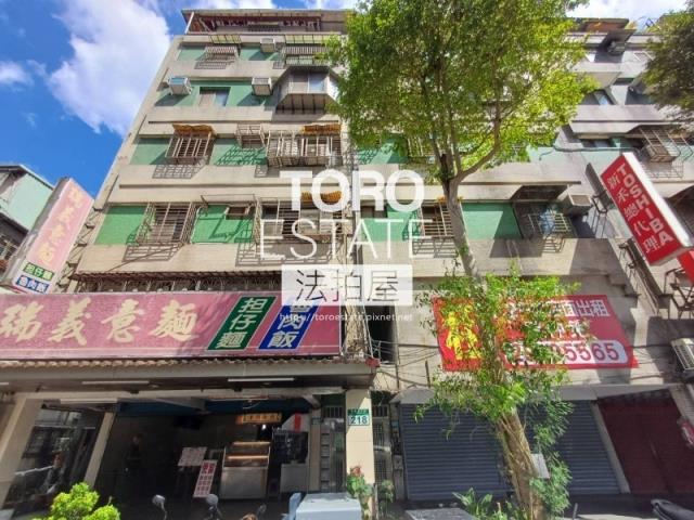 新北公寓法拍-0