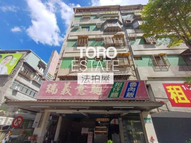 新北公寓法拍-2