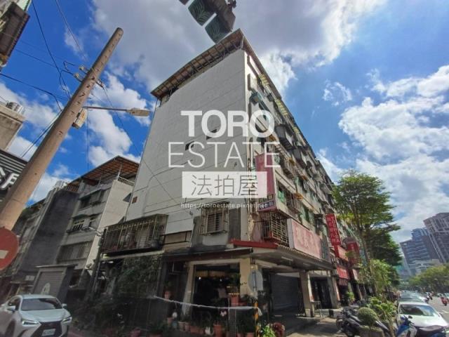 新北公寓法拍-4