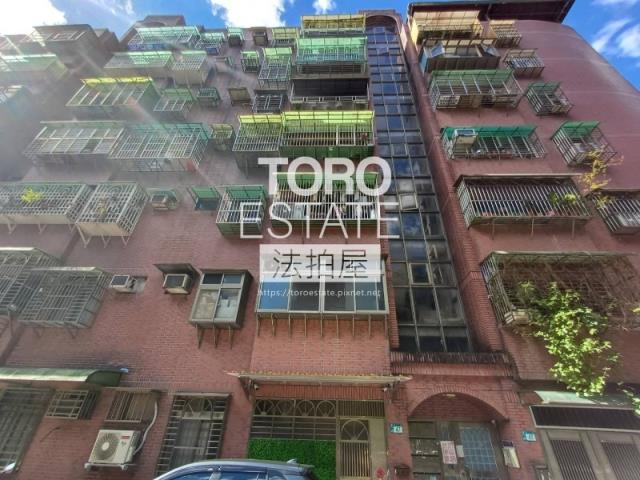 新北華廈法拍-2