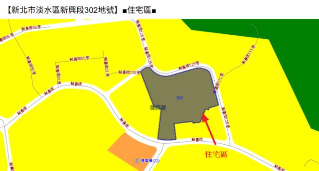 新北淡水法拍華廈-13