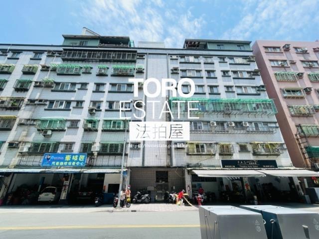新北三重法拍大樓-0