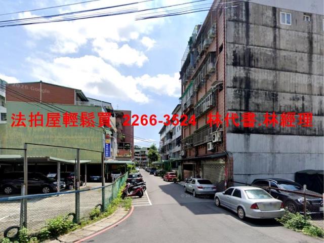 新北三峽法拍華廈-9