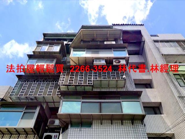 新北三峽法拍華廈-1