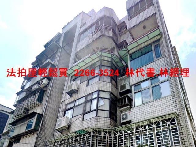 新北三峽法拍華廈-4