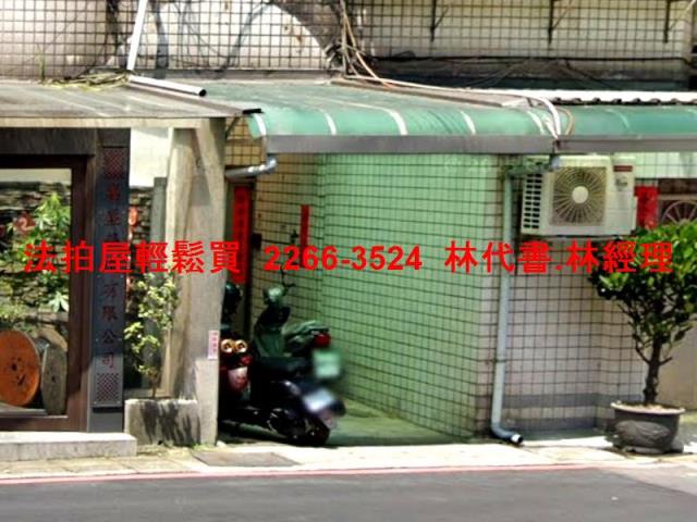 新北三峽法拍華廈-6