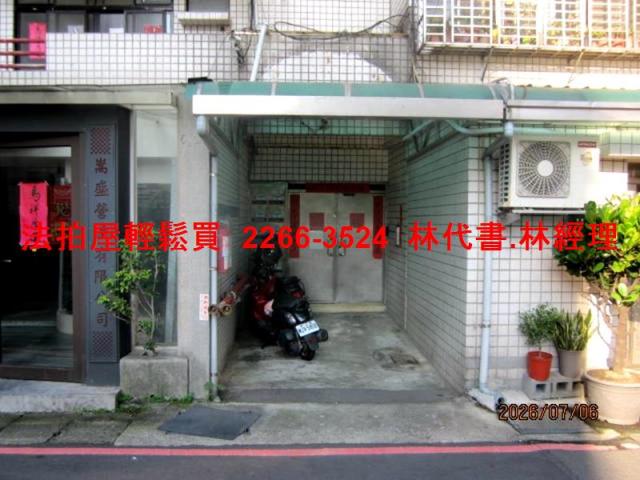 新北三峽法拍華廈-7