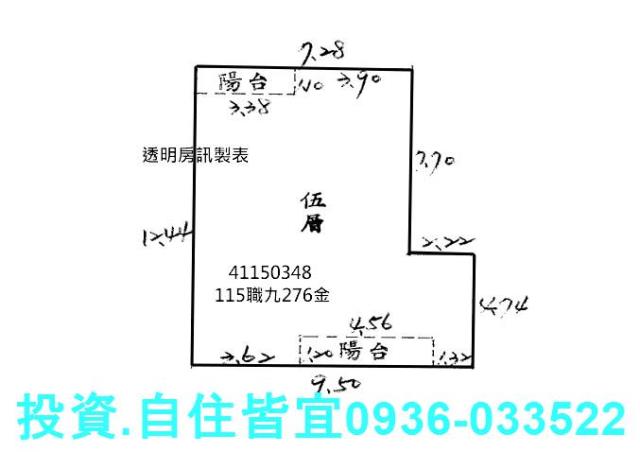 新北板橋法拍公寓-5