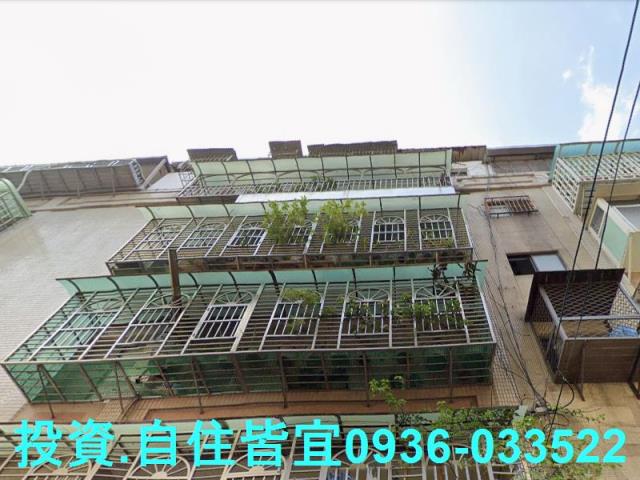 新北板橋法拍公寓-0