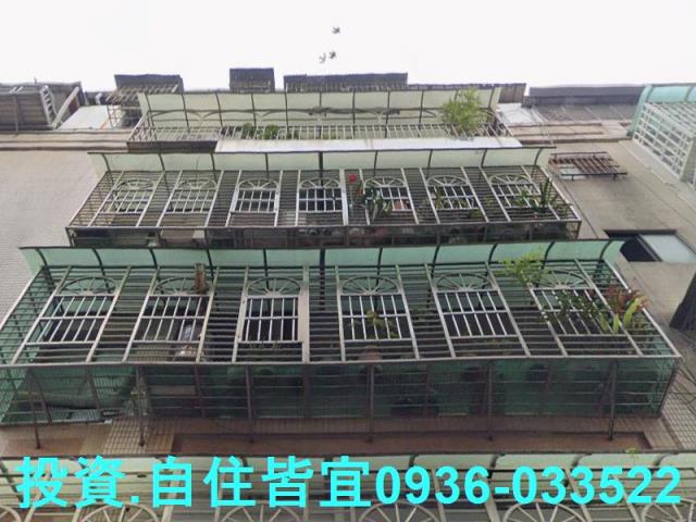 新北板橋法拍公寓-1