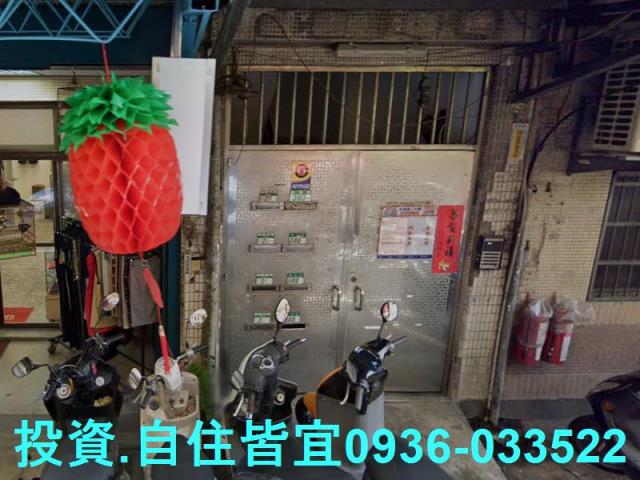 新北板橋法拍公寓-2