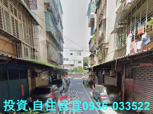 新北板橋法拍公寓-4