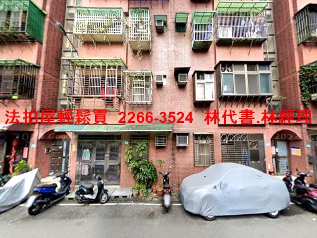 新北汐止法拍華廈-0
