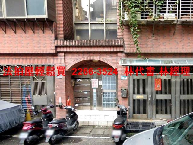 新北汐止法拍華廈-1