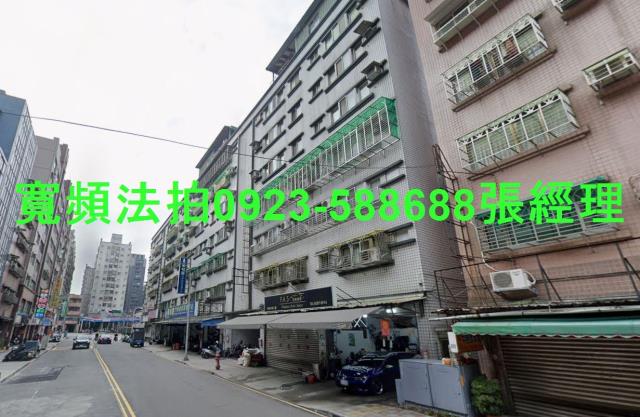 新北三重法拍華廈-1