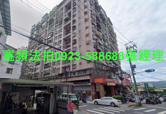 新北樹林法拍大樓-2