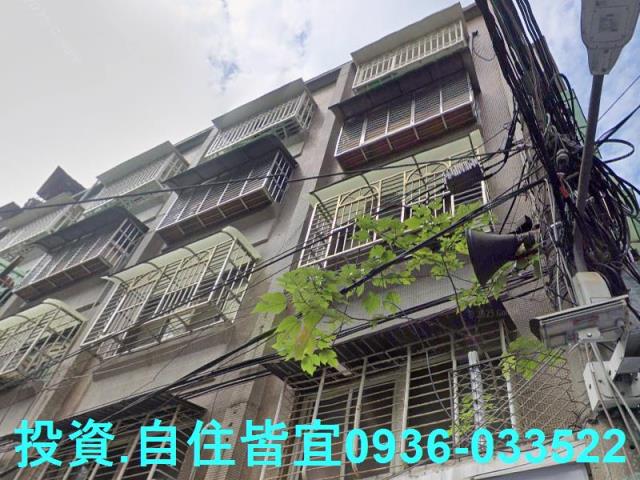 新北板橋公寓法拍-1