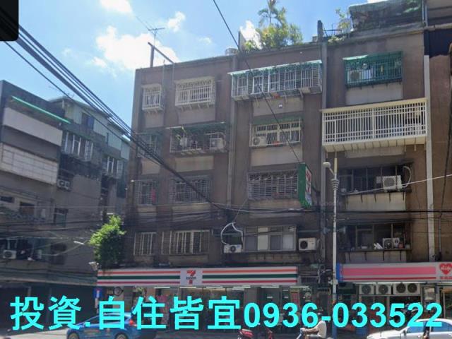 新北板橋公寓法拍-3