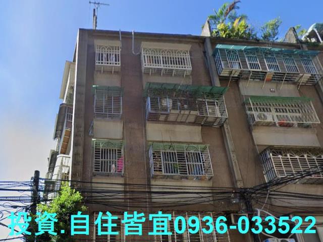 新北板橋公寓法拍-4
