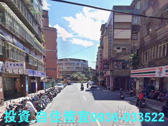 新北板橋公寓法拍-6