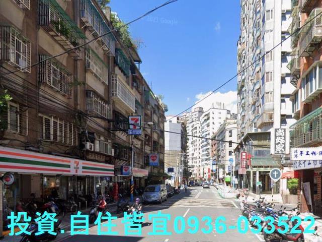 新北板橋公寓法拍-7
