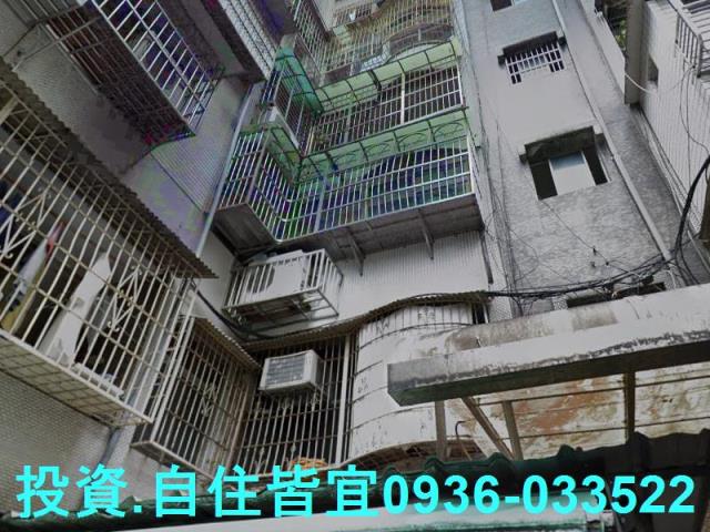 新北板橋公寓拍賣-1