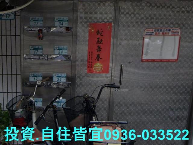 新北板橋公寓拍賣-3