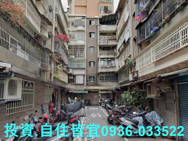 新北板橋公寓拍賣-5