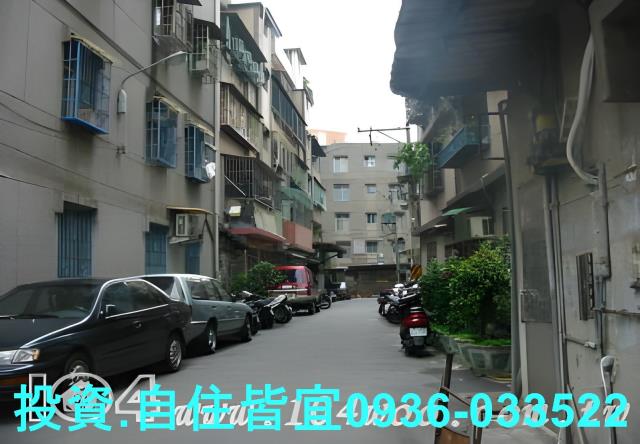 新北板橋公寓拍賣-7