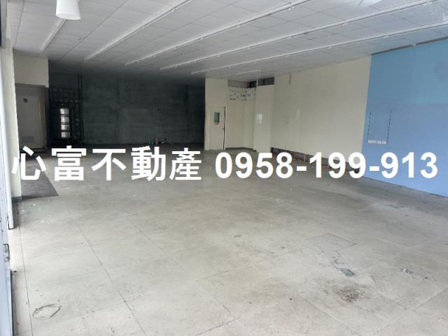 高雄店面出租