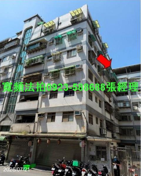 新北淡水法拍華廈-1