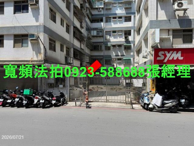 新北淡水法拍華廈-3