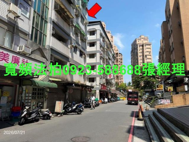 新北淡水法拍華廈-4