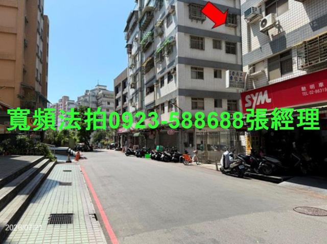 新北淡水法拍華廈-5