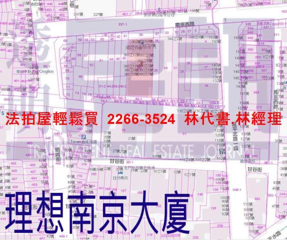 台北大同區大樓法拍-10