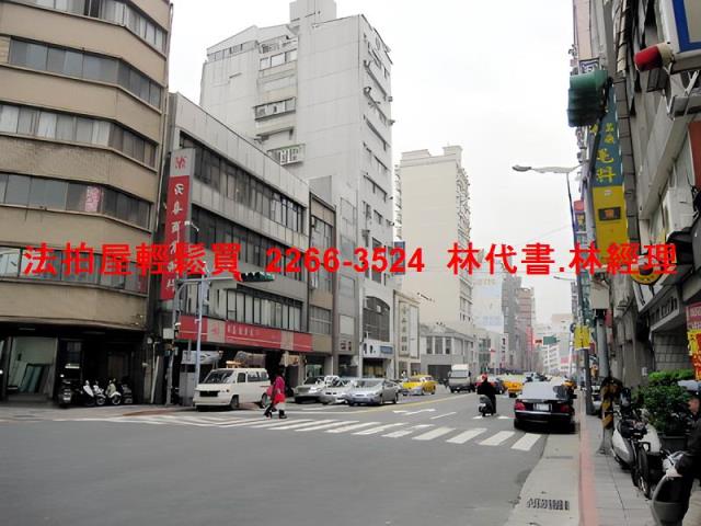 台北大同區大樓法拍-7