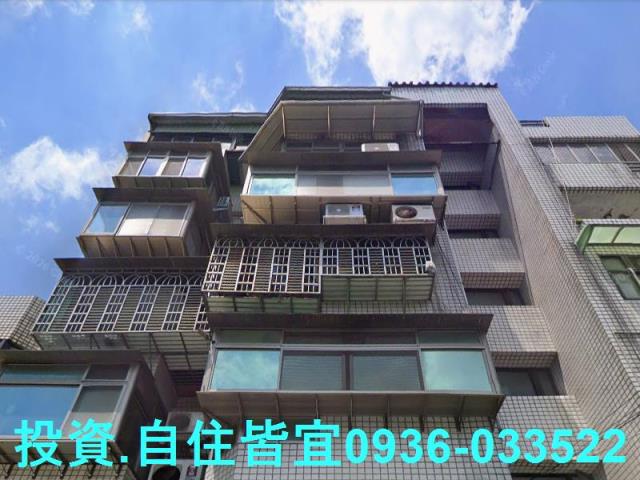 新北三峽華廈法拍-0