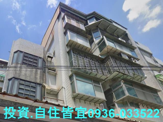 新北三峽華廈法拍-1