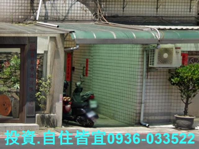 新北三峽華廈法拍-5