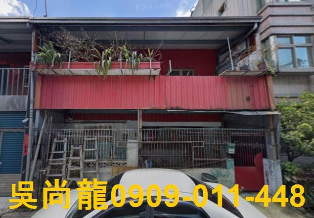 南投市法拍透天-0