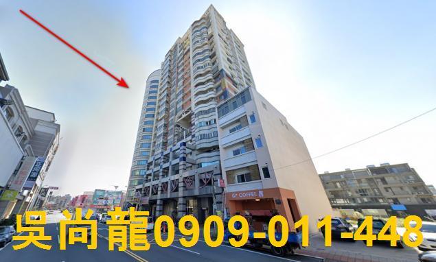 竹南大樓法拍-3