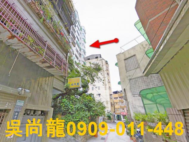 中西區法拍大樓-0