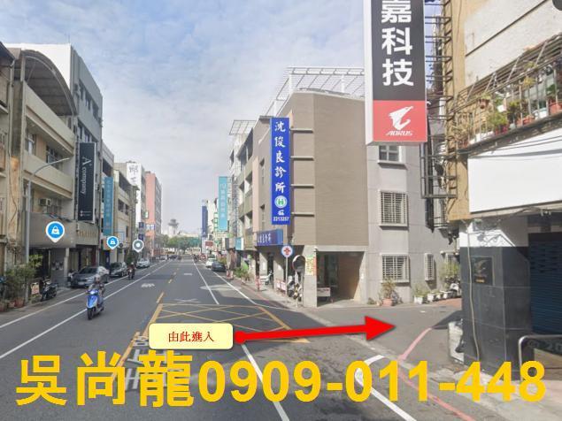 中西區法拍大樓-2