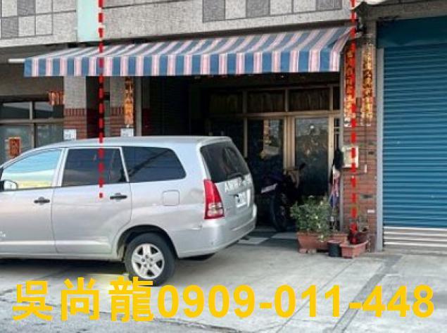 屏東市法拍透天-1