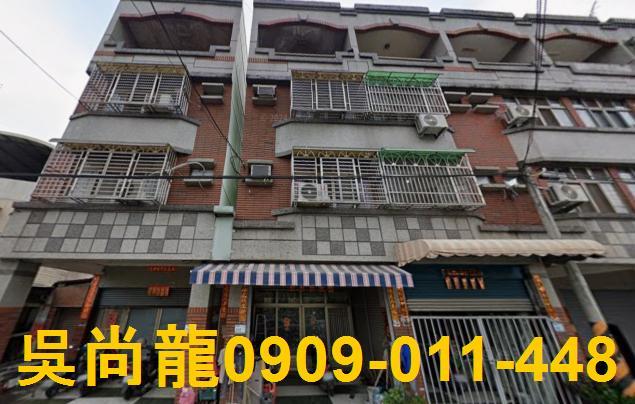 屏東市法拍透天-0