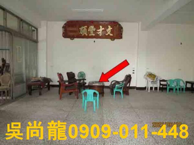 後龍透天法拍-3