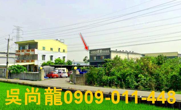 烏日透天法拍-1