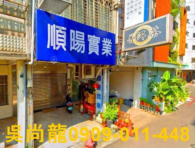 西區拍賣透天-2