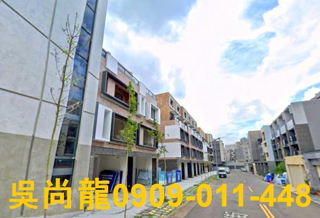 北屯透天法拍-1
